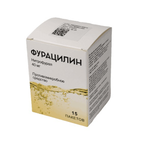 Купить  Фурацилин пор д/р-ра д/наруж 40мг пак №15
