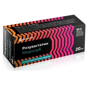 Розувастатин Медисорб таб ппо 20 мг № 90