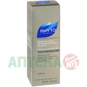 Купить Phyto PhytoKeratine сыворотка 30мл д/кончиков волос