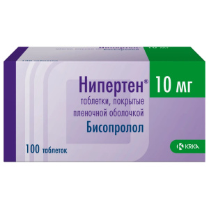 Купить  Нипертен таблетки ппо 10мг №100