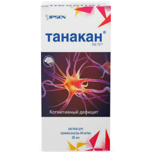 Купить  Танакан р-р внутр 40мг/мл 30мл + пипетка-капельница