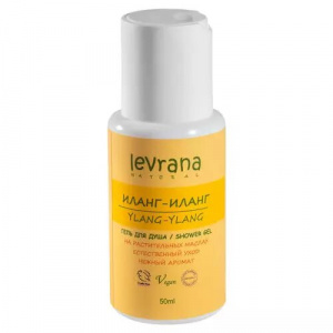 Купить  Levrana гель д/душа Арт.SG04 50мл иланг-иланг