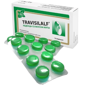 Купить  Трависилальф леденцы №16 со вкусом мяты
