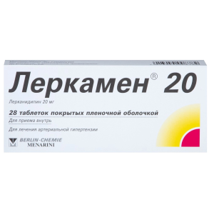 Купить  Леркамен 20 таблетки покрытые пленочной оболочкой 20мг №28