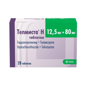 Купить  Телмиста Н  12,5 мг + 80 мг 28 шт таблетки
