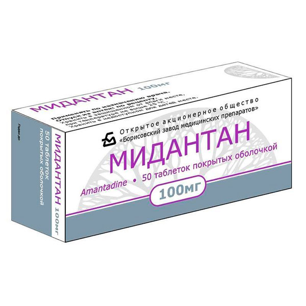 Купить Мидантан таблетки ппо 100мг №50 (Борисовский)