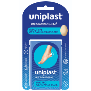 Пластырь Унипласт 44ммX69мм №5 гидроколлоидный от влажн мозолей Купить Пластырь Унипласт 44ммX69мм №5 гидроколлоидный от влажн мозолей