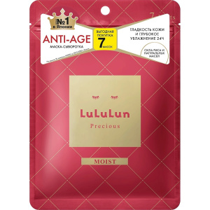 Купить  LuLuLun Face Mask Precious Moist Red 7 шт маска для лица антивозрастная