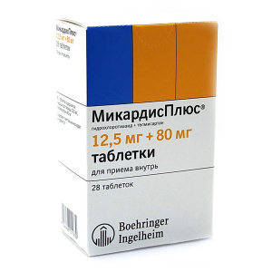 Микардис Плюс таб 12.5 мг+80 мг №28