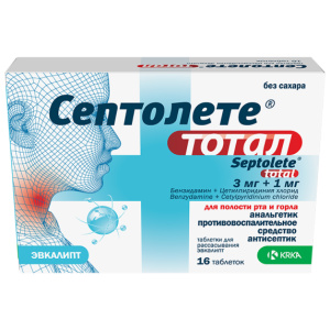 Купить  Септолете Тотал таб д/рассас №16 эвкалипт