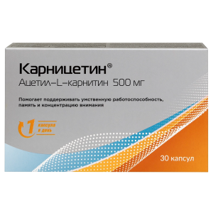 Купить  Карницетин Ацетил-L-Карнитин 500 мг 30 шт капсулы