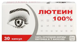 Купить  Лютеин 100%, капсулы 476мг №30 реалкапс