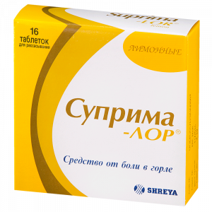 Купить  Суприма-Лор лимон таблетки д/рассас №16