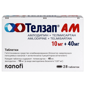 Купить  Телзап АМ таблетки 10мг+40мг №28