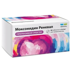 Купить  Моксонидин Реневал таб ппо 400мкг №90