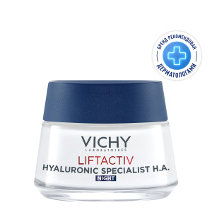 Купить  Vichy LiftActiv Hyaluronic 50 мл крем ночной против морщин