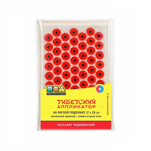 Купить  Иппликатор  Кузнецова Тибетский 17смX28см на мягк подложке красный