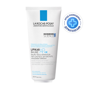 Купить  La Roche-Posay Lipikar Baume АР+ M бальзам липидовосполняющий Triple-Action Balm Eco Tube, 200 мл