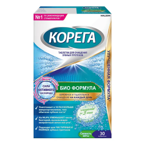 Купить  Корега Био Формула 30 шт таблетки для обработки зубных протезов
