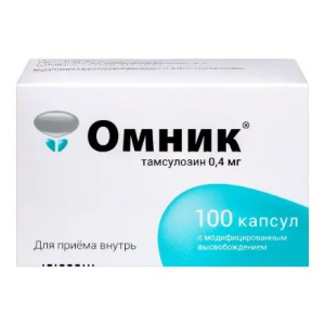 Купить  Омник капс с модиф высвоб 0,4мг №100