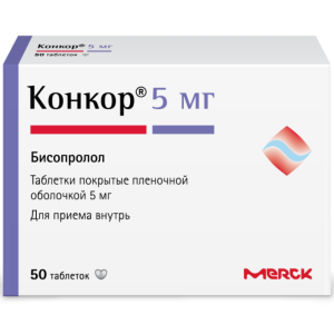 Купить  Конкор таб ппо 5мг №50