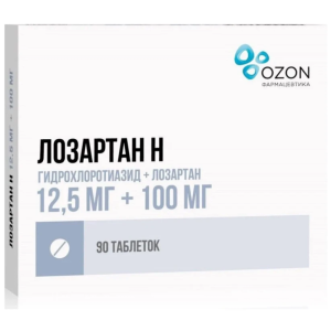 Купить  Лозартан Н таб ппо 12,5мг+100мг №90