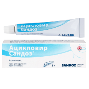 Ацикловир-Сандоз 5% 5 г крем для наружного применения Купить Ацикловир-Сандоз 5% 5 г крем для наружного применения