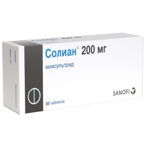 Солиан 200 мг 30 шт таблетки покрытые пленочной оболочкой Купить Солиан 200 мг 30 шт таблетки покрытые пленочной оболочкой