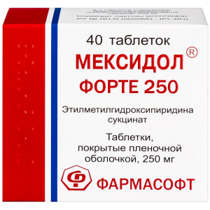 Купить  Мексидол форте 250 мг 40 шт таблетки покрытые оболочкой