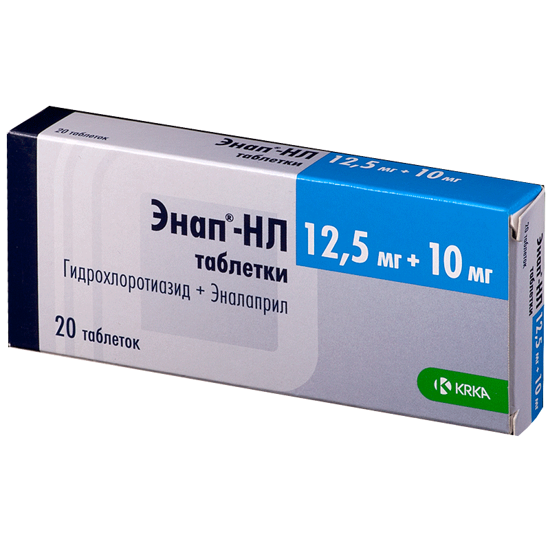 Энап-НЛ таблетки 12,5мг + 10мг №20 Цену уточняйте по телефону в ...