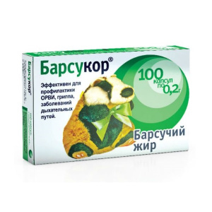 Купить  Барсукор Барсучий Жир капсулы 0,2г №100