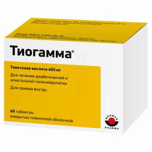 Купить Тиогамма таблетки ппо 600мг №60
