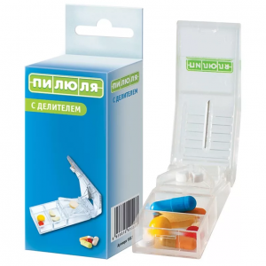 Купить  Таблетница пилюля  с делителем