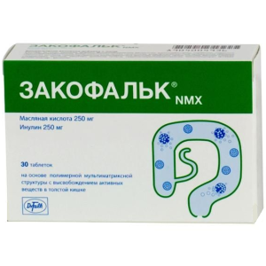 Купить  Закофальк NMX таблетки №30