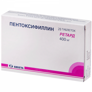 Купить  Пентоксифиллин таб ппо ретард 400мг №20