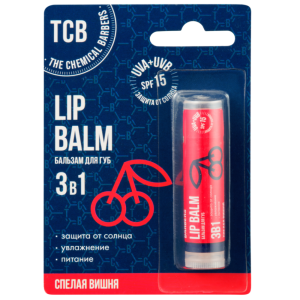 Кемикал Барберс бальзам д/губ 3в1 спелая вишня