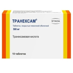 Купить  Транексам таб ппо 500мг №10
