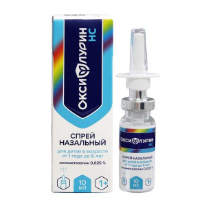 Оксифлурин НС спрей наз д/детей 0,25мг/мл фл от 1 до 6 лет Купить Оксифлурин НС спрей наз д/детей 0,25мг/мл фл от 1 до 6 лет