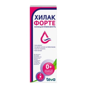 Купить  Хилак Форте 100 мл капли флакон