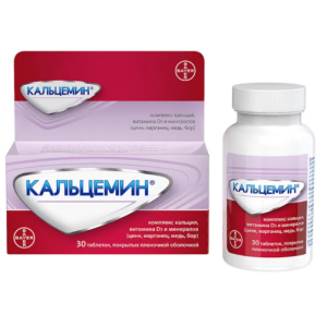 Купить  Кальцемин таблетки по №30