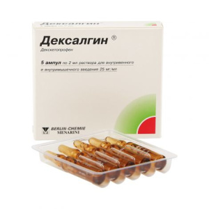 Купить  Дексалгин р-р д/в/в и в/м введ 25мг/мл 2мл №5