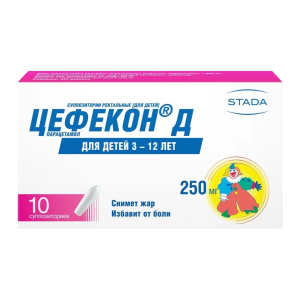 Купить  Цефекон Д 250 мг 10 шт суппозитории ректальные для детей