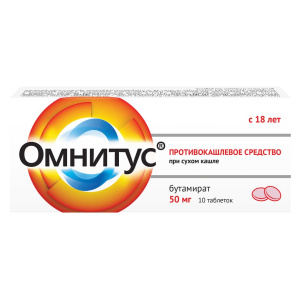 Купить  Омнитус таблетки ппо с модиф высвоб 50мг №10