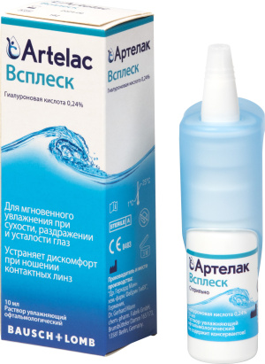 Артелак Всплеск раствор офтальм увл фл 10мл Купить Артелак Всплеск раствор офтальм увл фл 10мл
