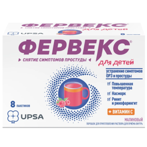 Купить  Фервекс пор д/р-ра д/внутр №8 д/детей малина