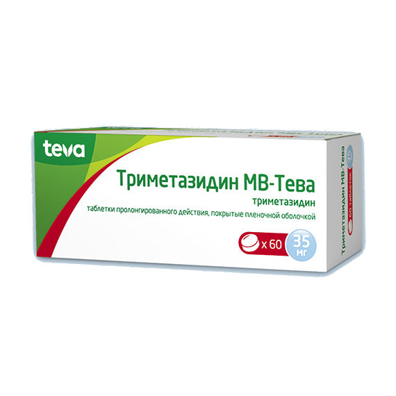 Купить Триметазидин-Тева МВ таблетки по 35мг №60