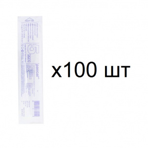 Шприц Паскаль 5мл №100 3-х комп 22G (0,70х40) с иглой Купить Шприц Паскаль 5мл №100 3-х комп 22G (0,70х40) с иглой