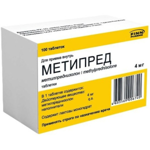 Купить  Метипред таб 4мг №100