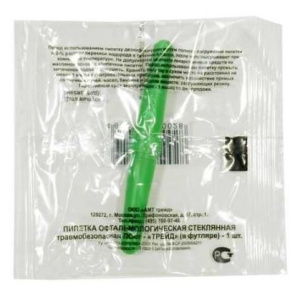 Купить  Пипетка Глазная №1 в футляре