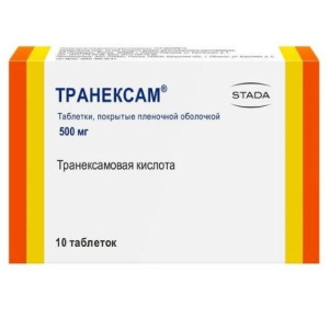 Купить  Транексам таблетки покрытые пленочной оболочкой 500мг №10
